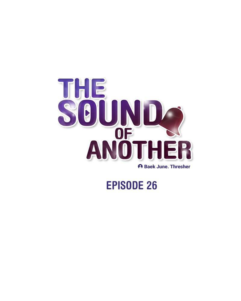 The Sound Of Another Chapter 26 #1