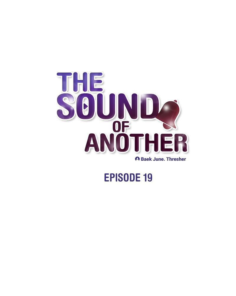 The Sound Of Another Chapter 19 #1