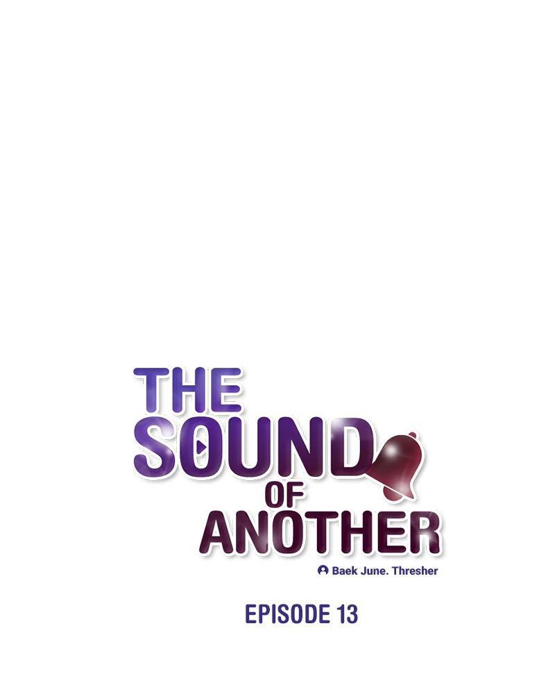 The Sound Of Another Chapter 13 #1