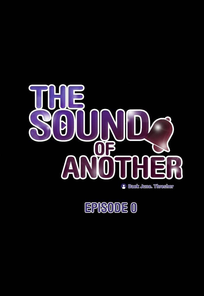 The Sound Of Another Chapter 0 #1