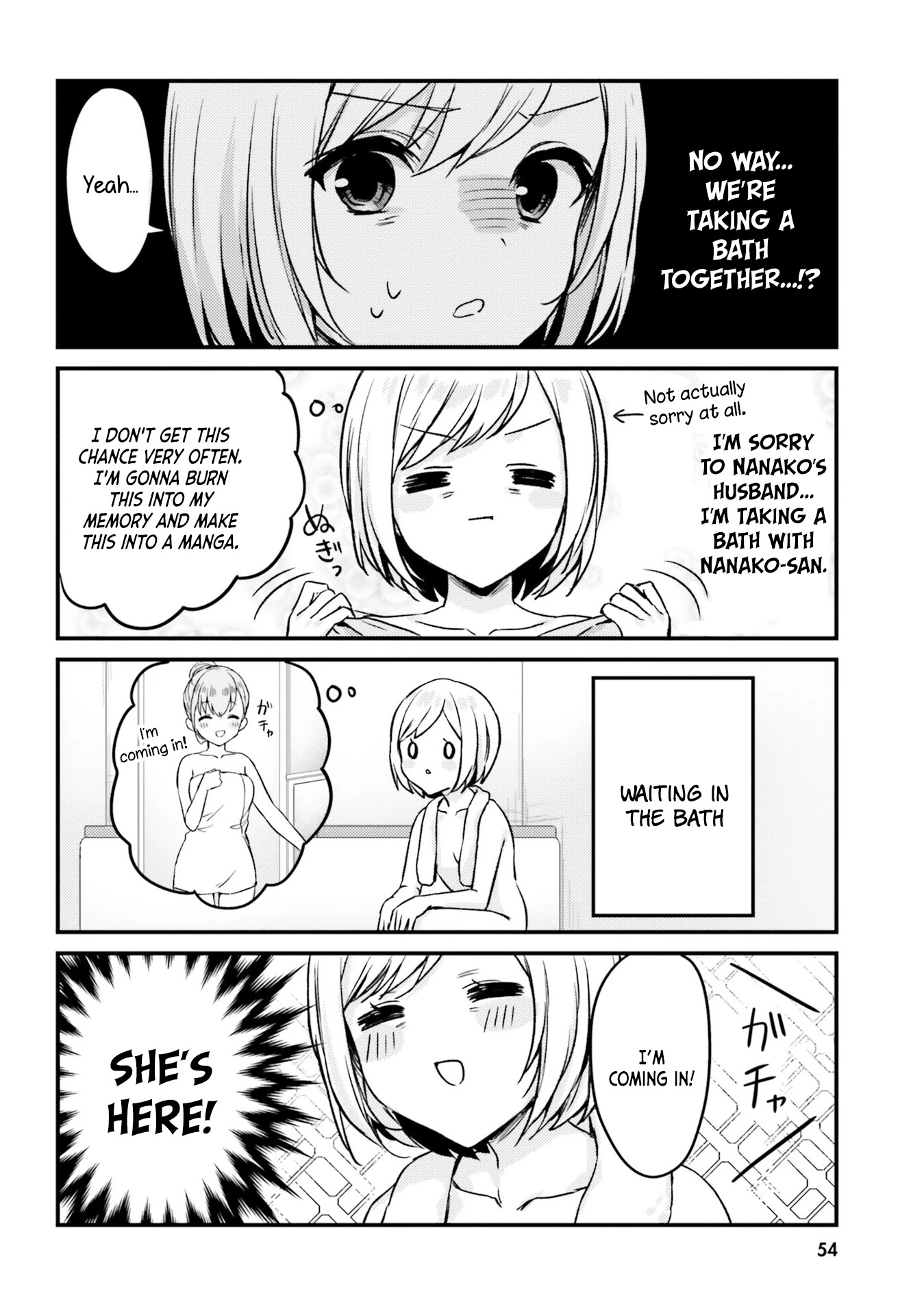 Nanako From The Neighborhood Chapter 13 #8