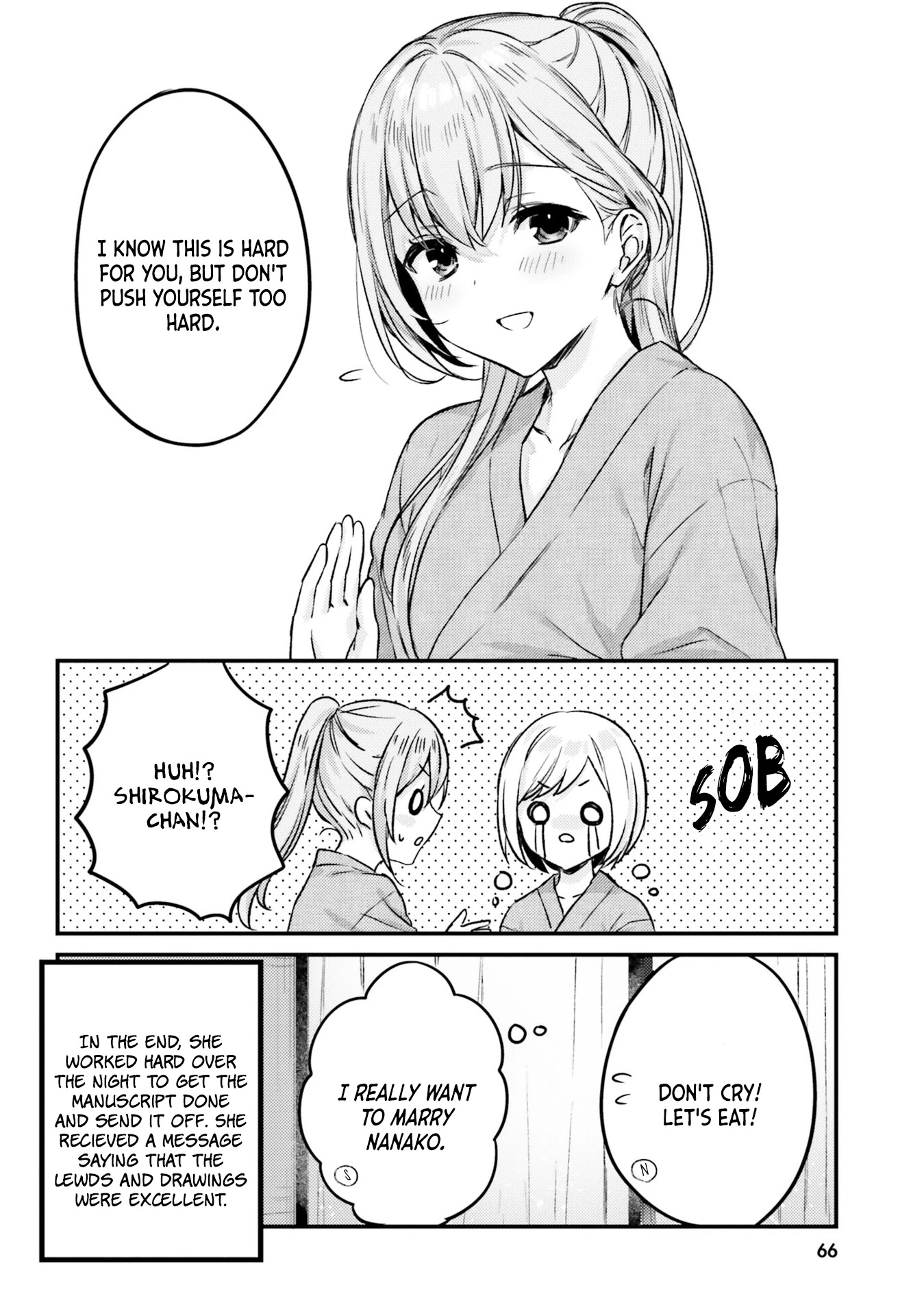 Nanako From The Neighborhood Chapter 13 #20