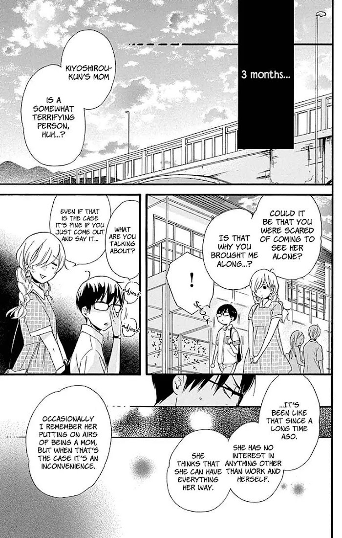 Gakkou E Ikou (Ozaki Akira) Chapter 33 #28