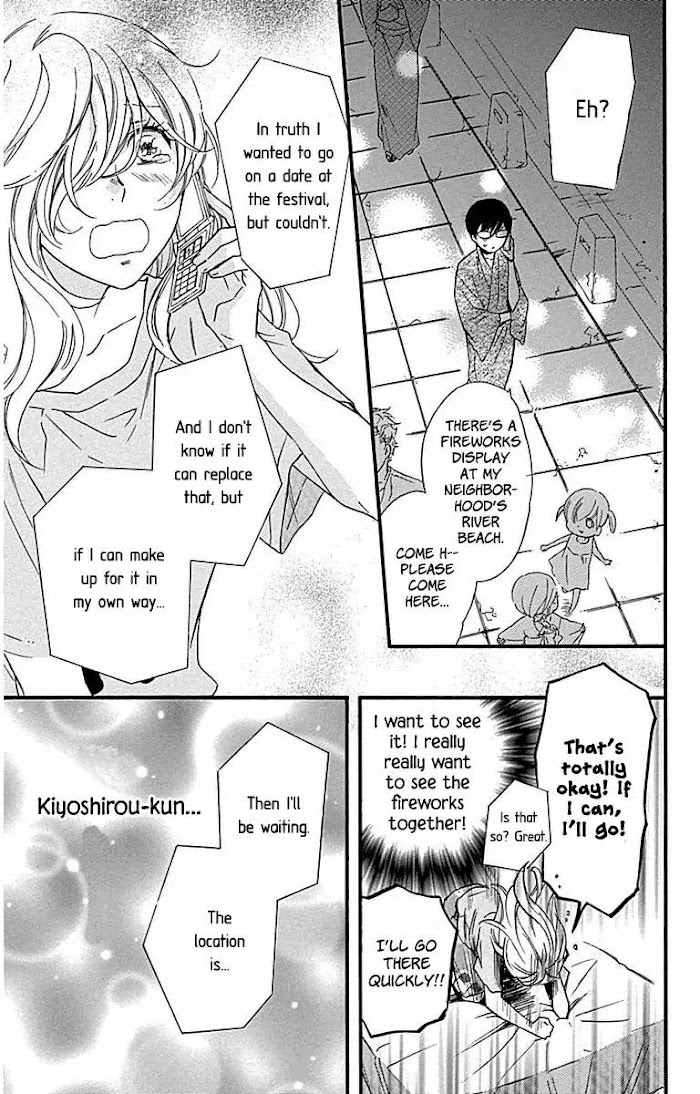 Gakkou E Ikou (Ozaki Akira) Chapter 31 #31