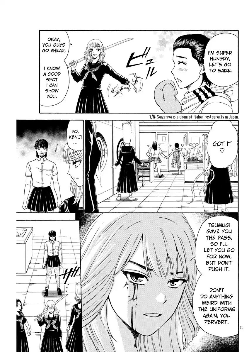 High School Girl Kingdom Tokyo Chapter 6 #21