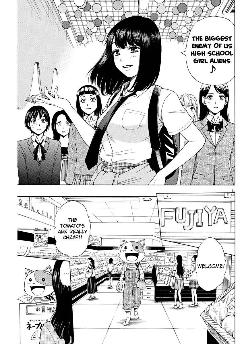 High School Girl Kingdom Tokyo Chapter 4 #11