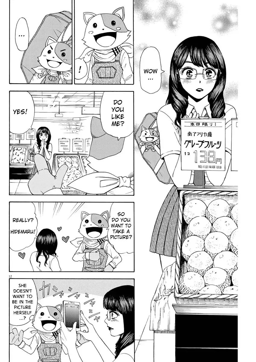 High School Girl Kingdom Tokyo Chapter 4 #12