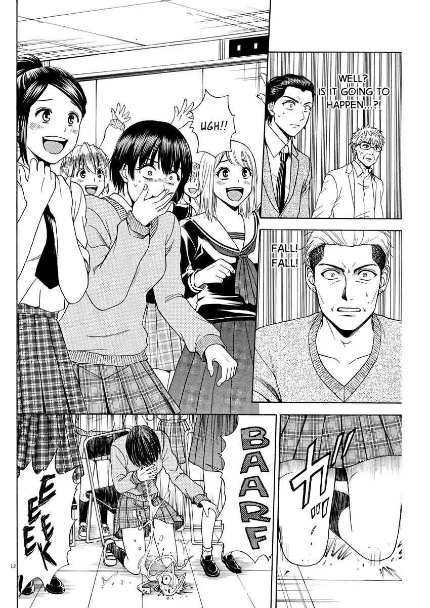 High School Girl Kingdom Tokyo Chapter 3 #12