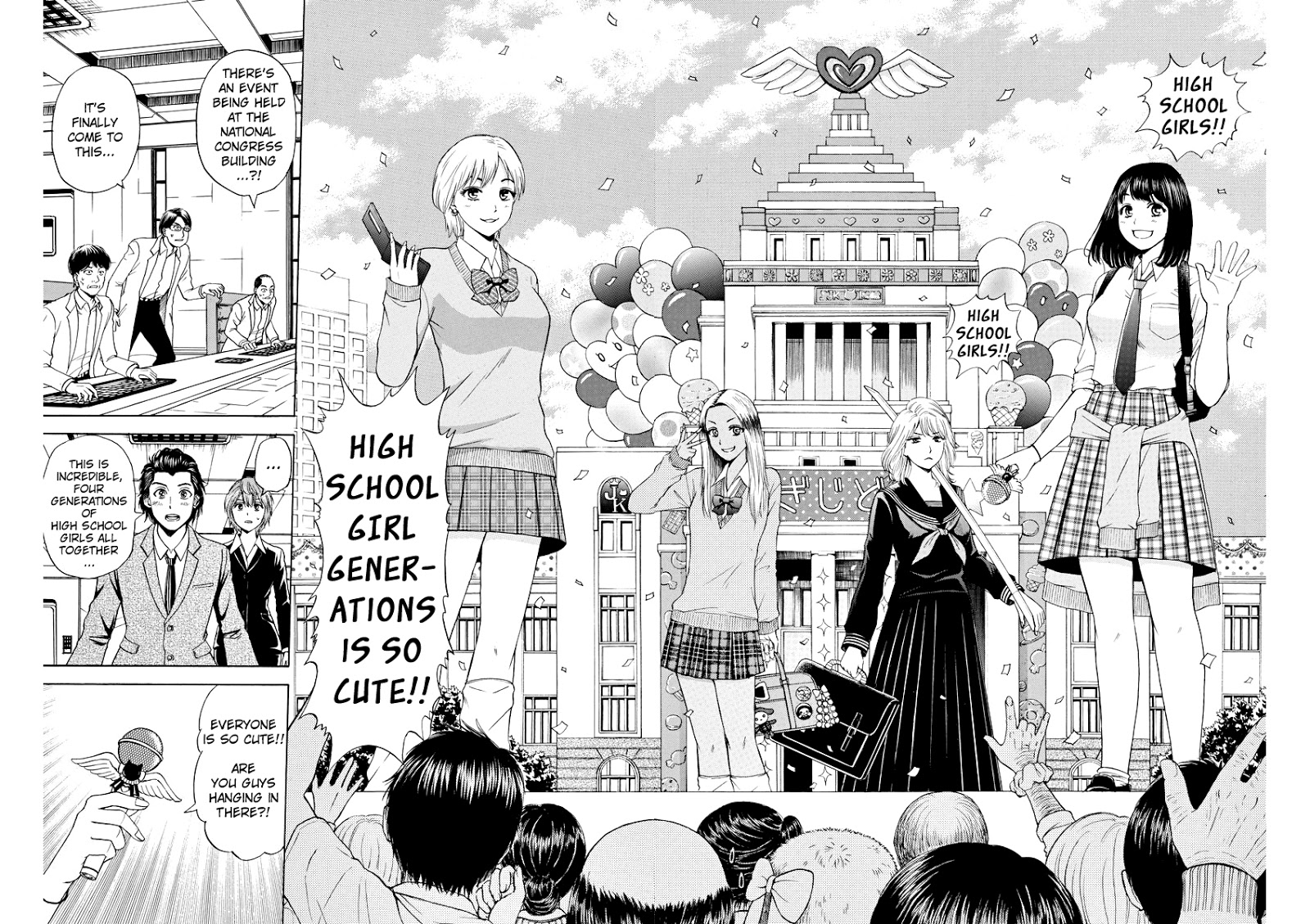 High School Girl Kingdom Tokyo Chapter 2 #8