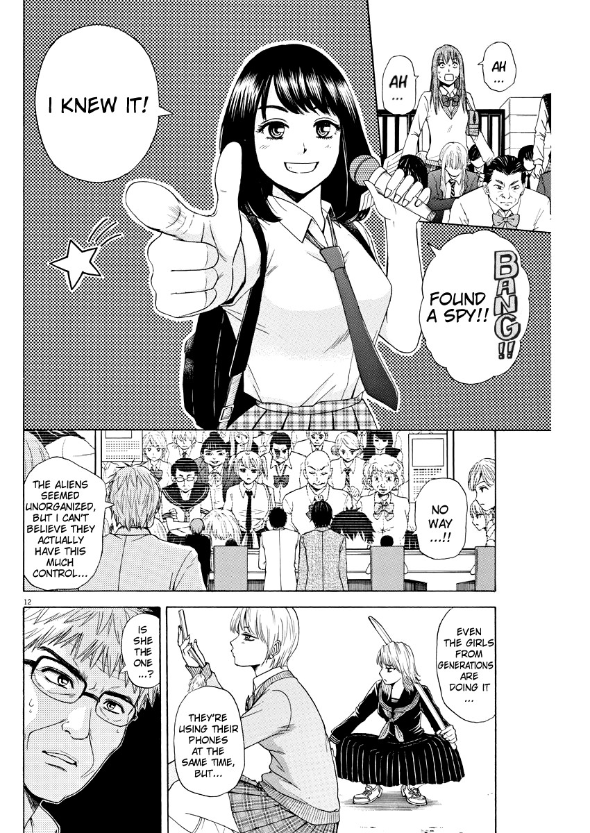 High School Girl Kingdom Tokyo Chapter 2 #11