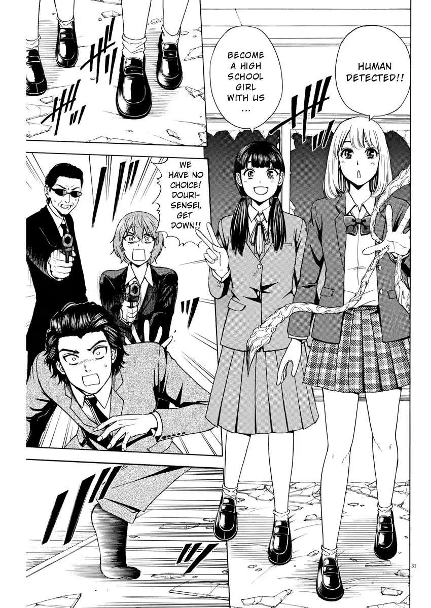 High School Girl Kingdom Tokyo Chapter 1 #28