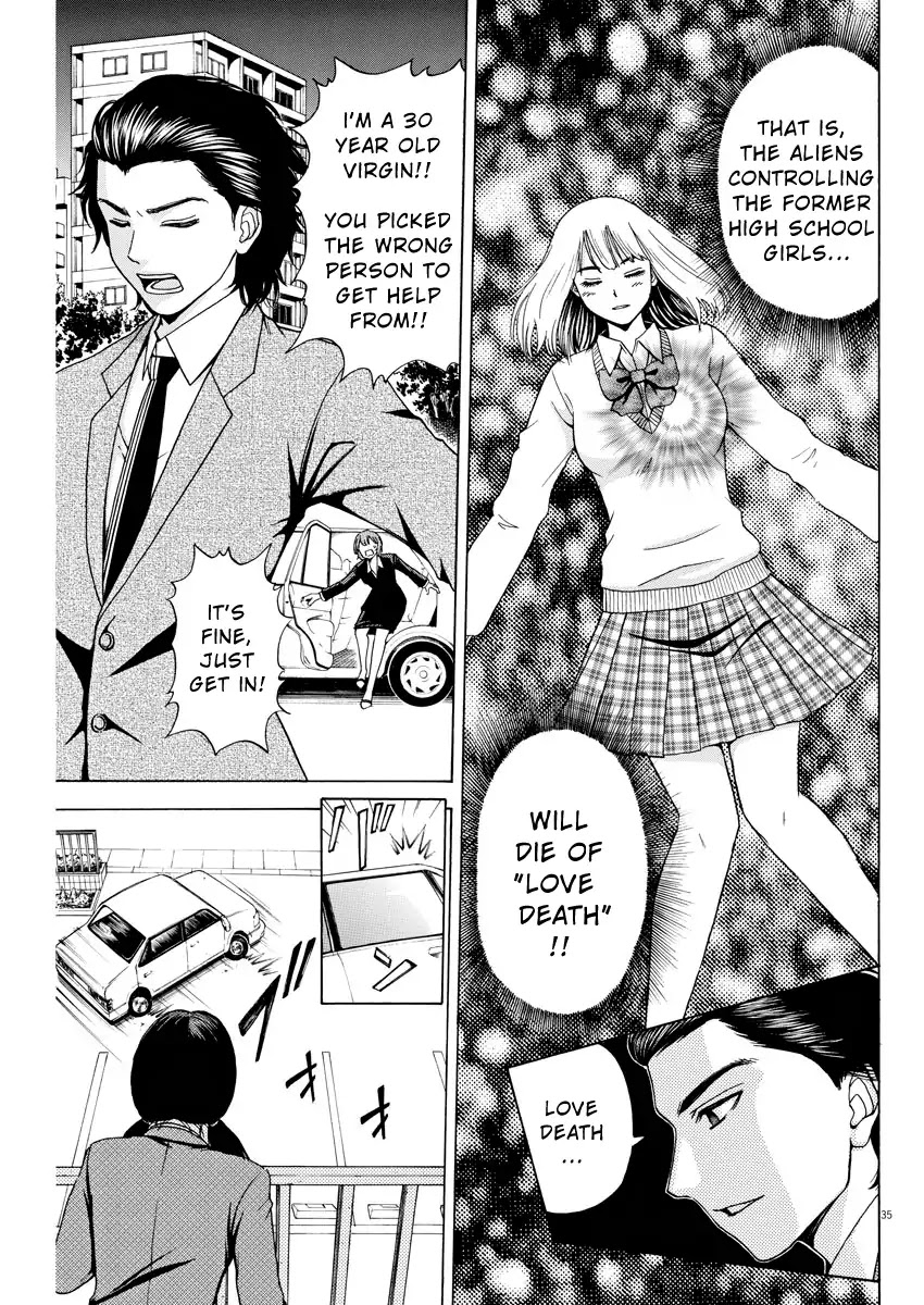 High School Girl Kingdom Tokyo Chapter 1 #32