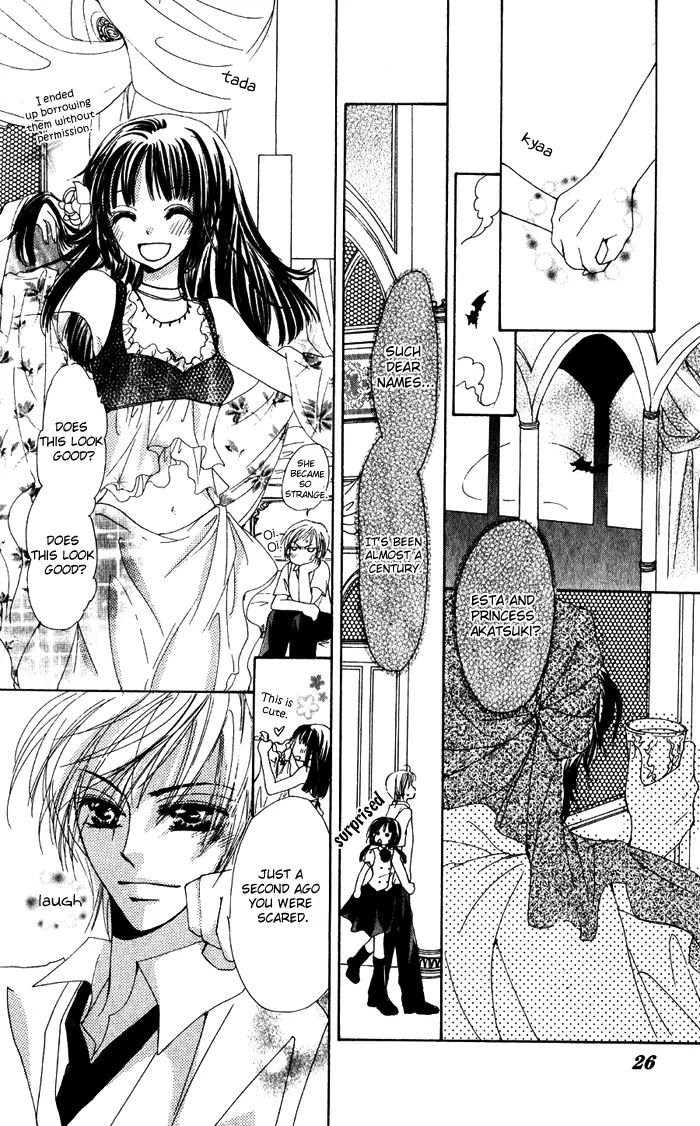 Dame Dame Darling Chapter 1 #29