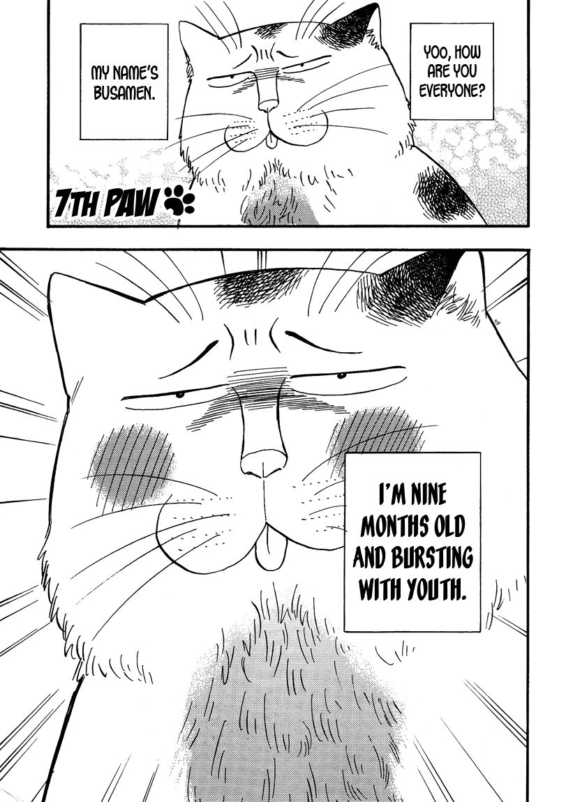 Ore Wa Busamen - Neko Tsudzuri Chapter 7 #2