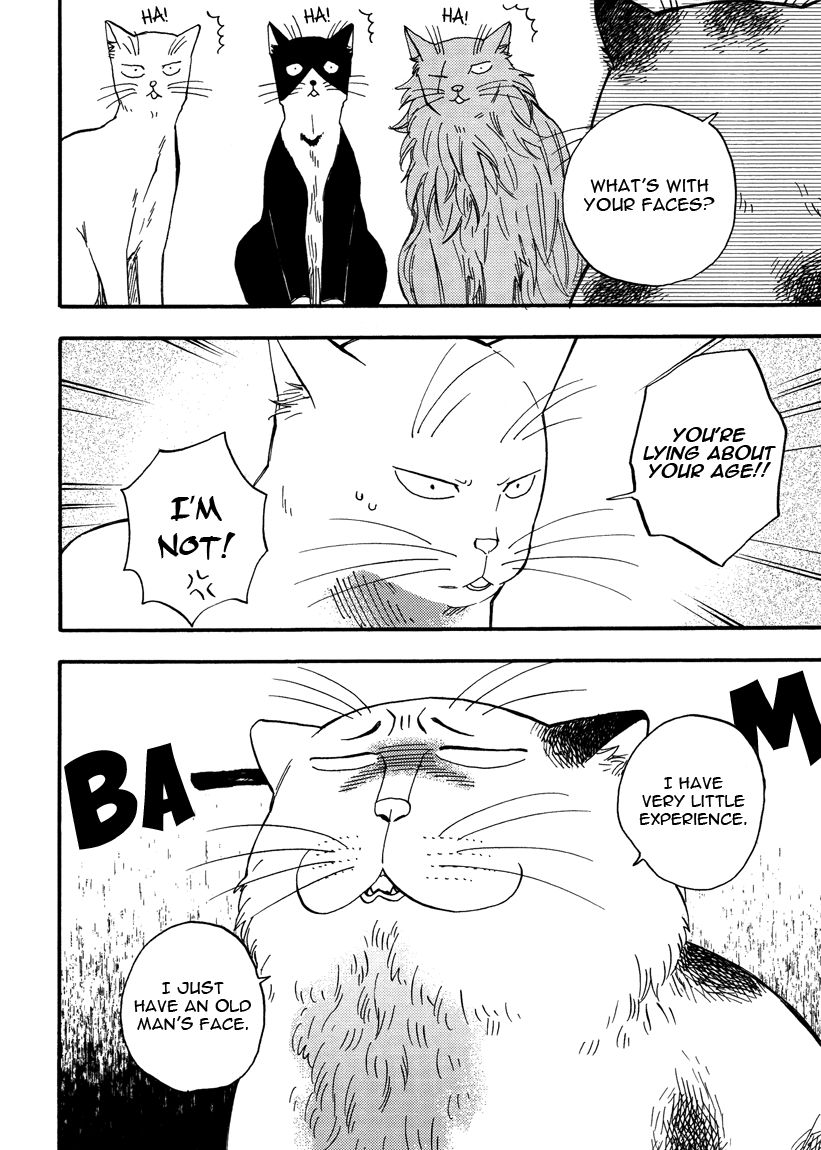 Ore Wa Busamen - Neko Tsudzuri Chapter 7 #3