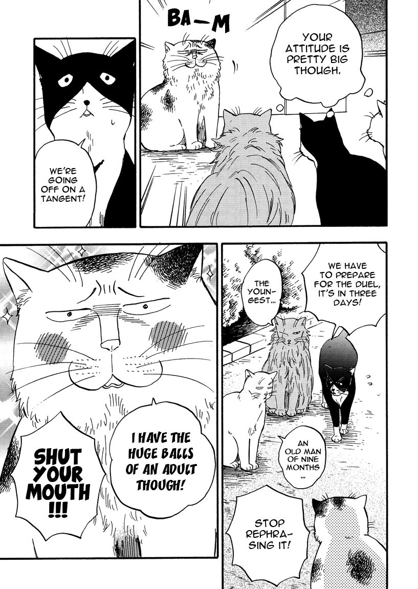 Ore Wa Busamen - Neko Tsudzuri Chapter 7 #4