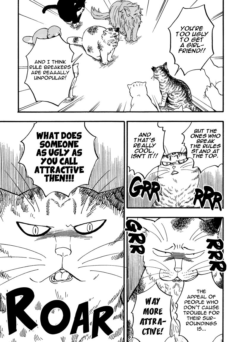 Ore Wa Busamen - Neko Tsudzuri Chapter 7 #12