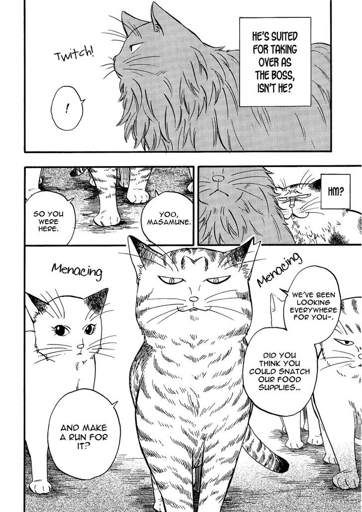 Ore Wa Busamen - Neko Tsudzuri Chapter 5 #10