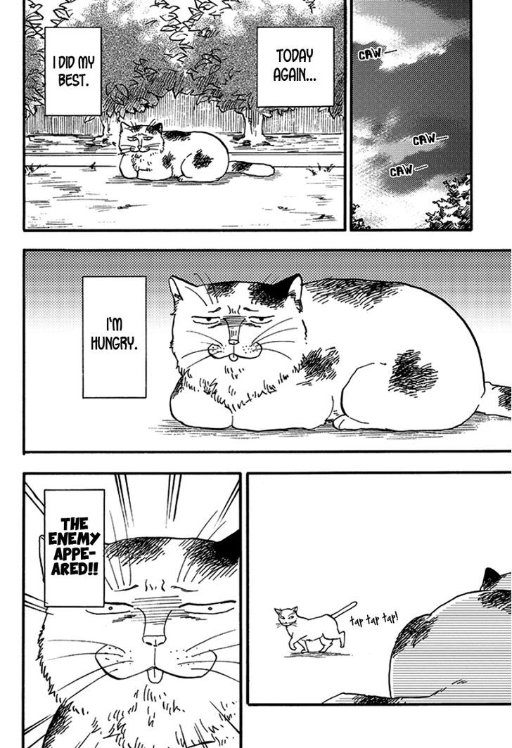 Ore Wa Busamen - Neko Tsudzuri Chapter 1 #17