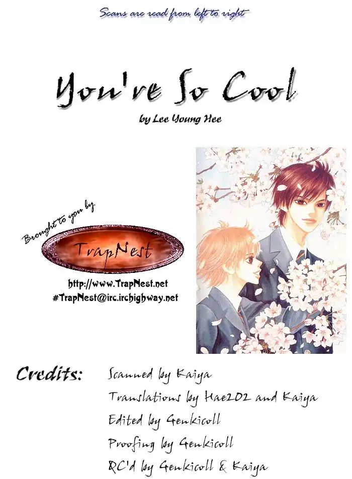 You're So Cool Chapter 2 #1