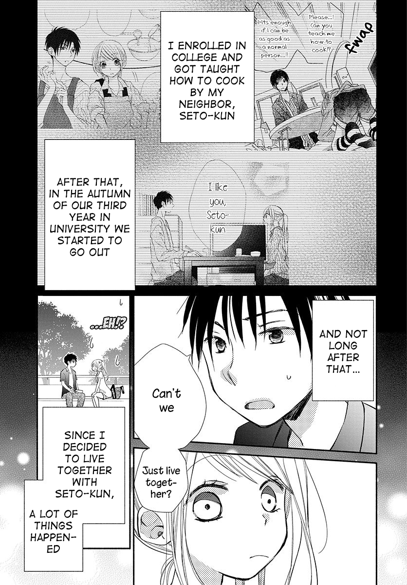 Tonari Wa Nani O Kuu Hito Zo Chapter 14 #6