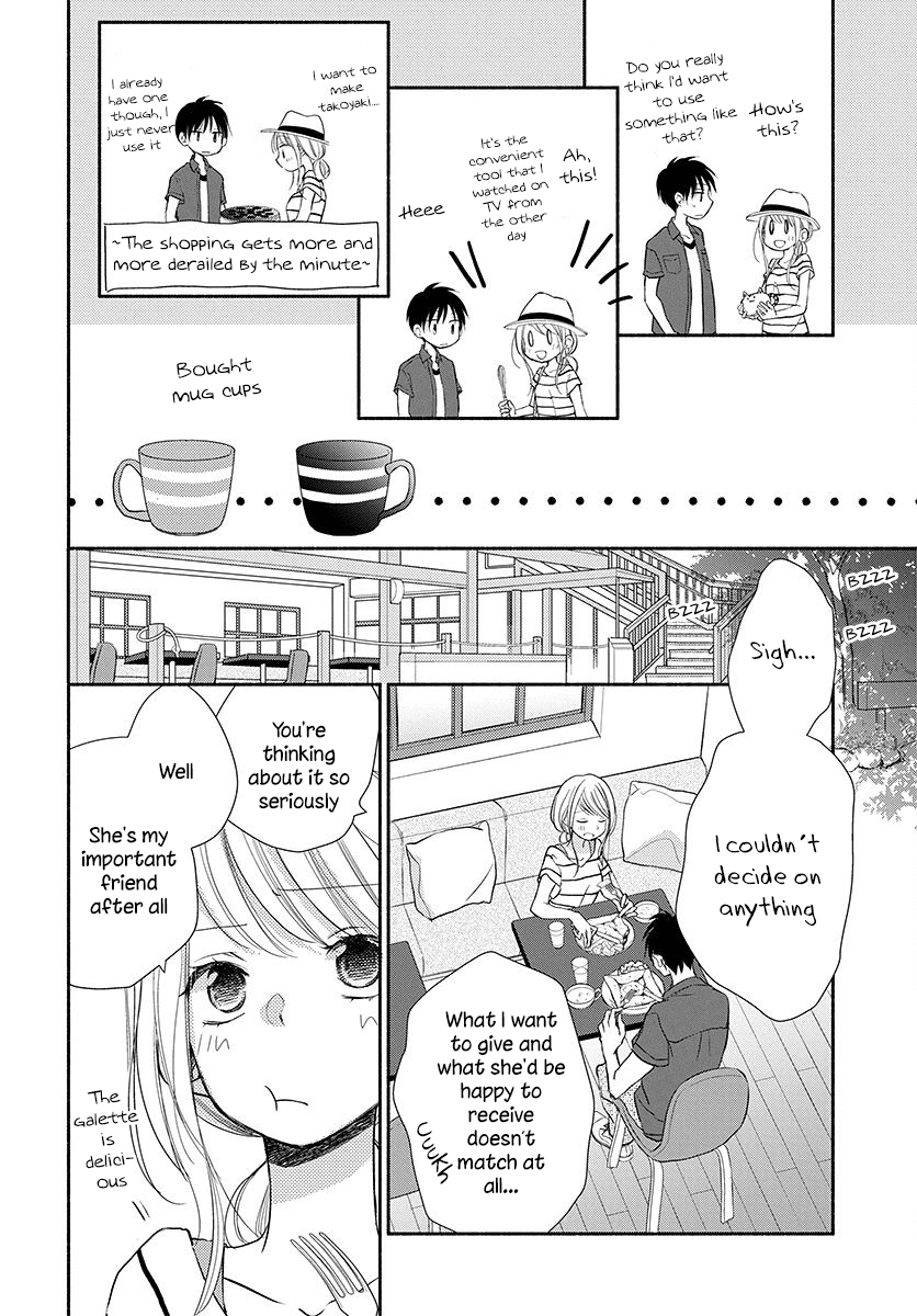 Tonari Wa Nani O Kuu Hito Zo Chapter 14 #17