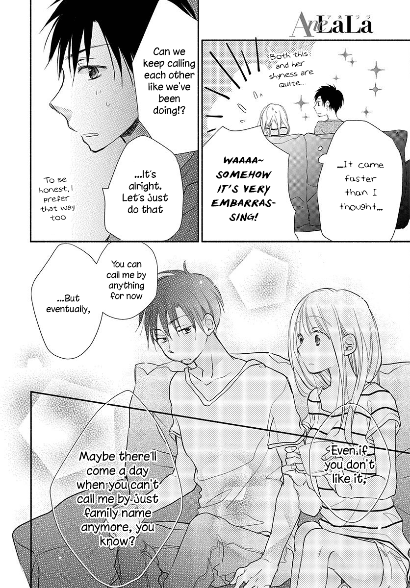 Tonari Wa Nani O Kuu Hito Zo Chapter 14 #37