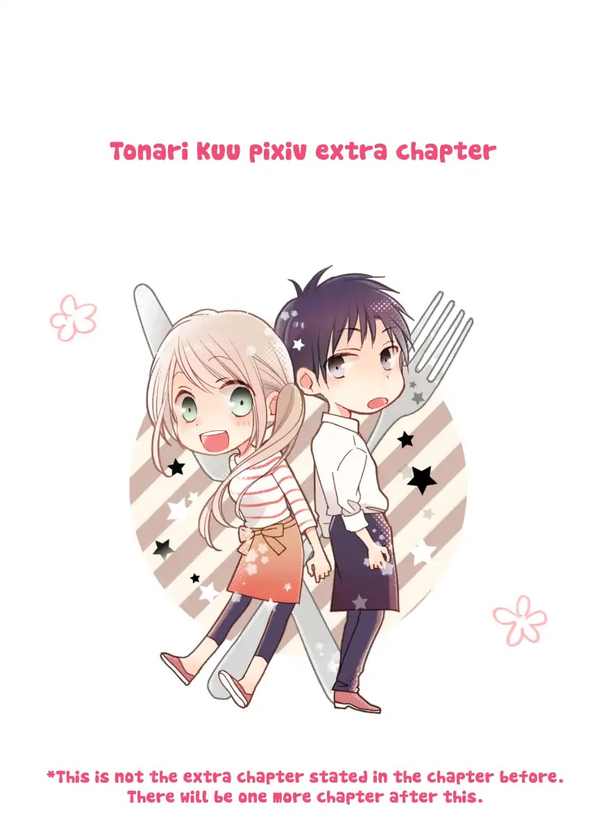 Tonari Wa Nani O Kuu Hito Zo Chapter 13.5 #2