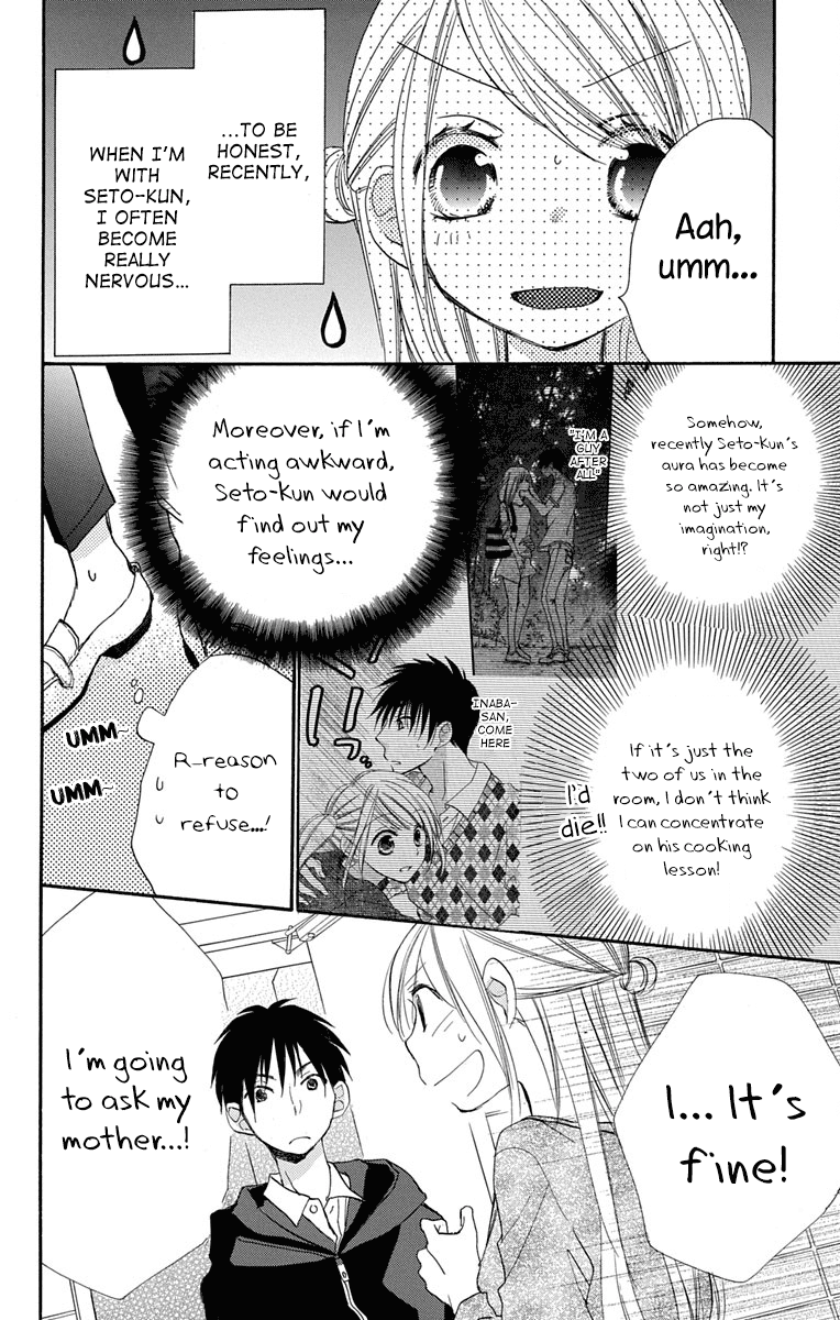 Tonari Wa Nani O Kuu Hito Zo Chapter 11 #5