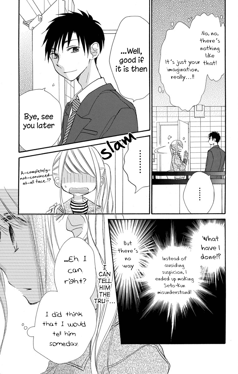 Tonari Wa Nani O Kuu Hito Zo Chapter 11 #16