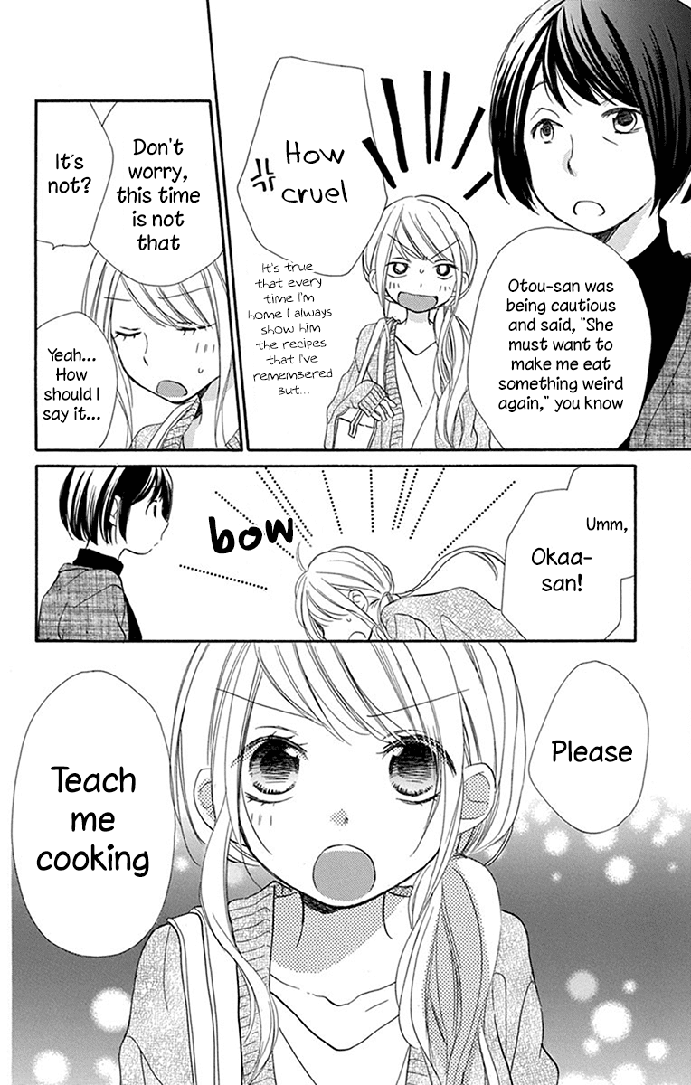 Tonari Wa Nani O Kuu Hito Zo Chapter 11 #21