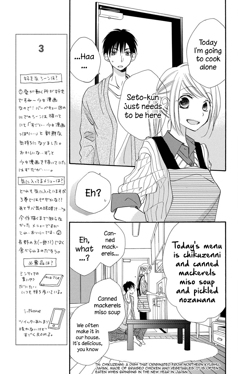 Tonari Wa Nani O Kuu Hito Zo Chapter 11 #24