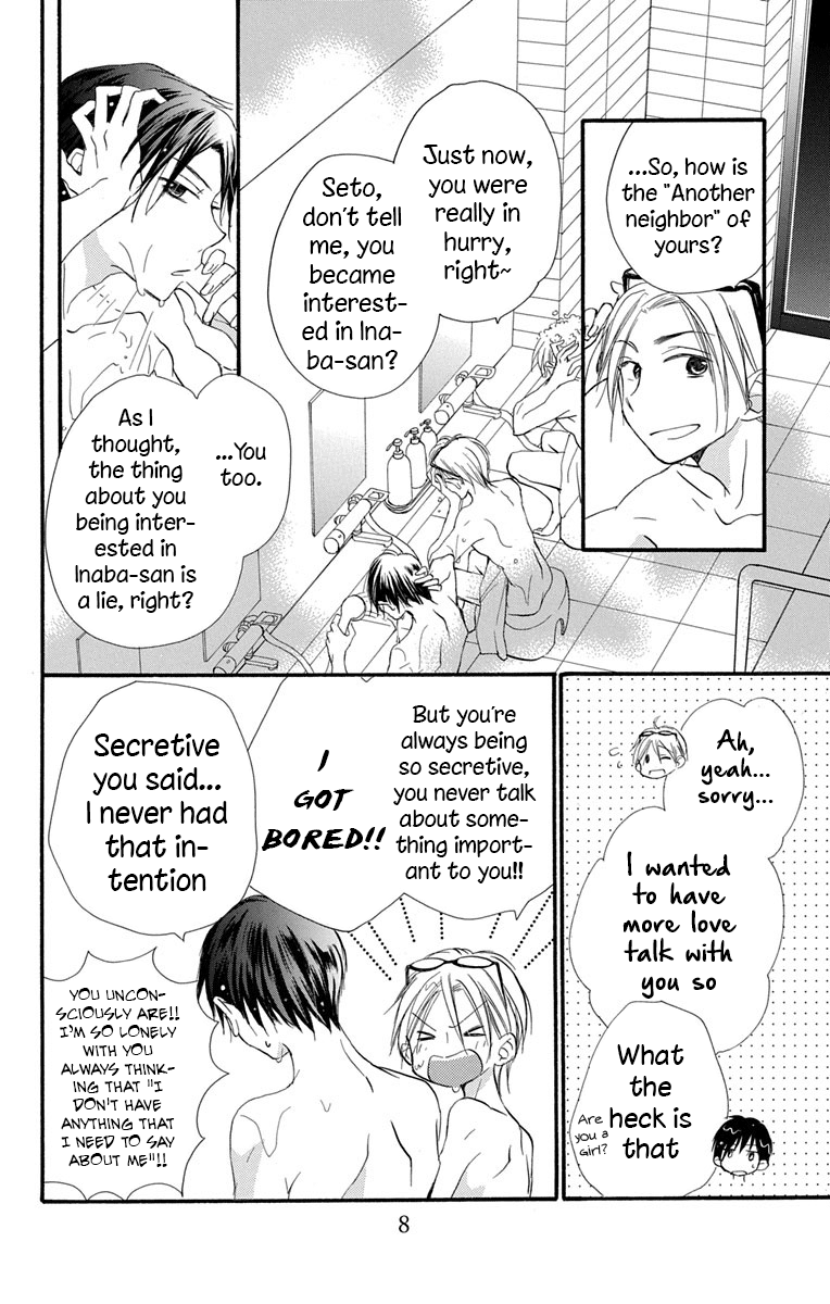 Tonari Wa Nani O Kuu Hito Zo Chapter 9 #12