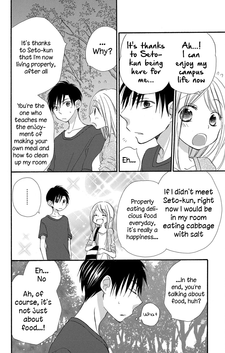 Tonari Wa Nani O Kuu Hito Zo Chapter 9 #16