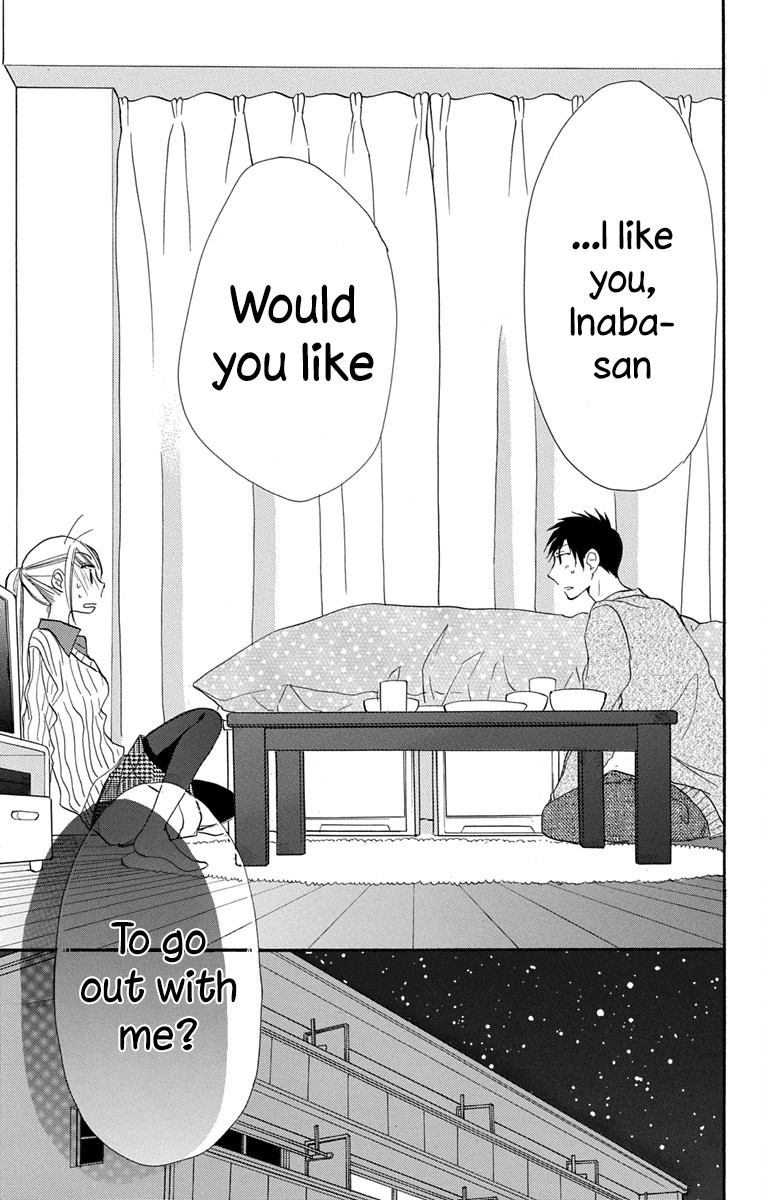 Tonari Wa Nani O Kuu Hito Zo Chapter 12 #8