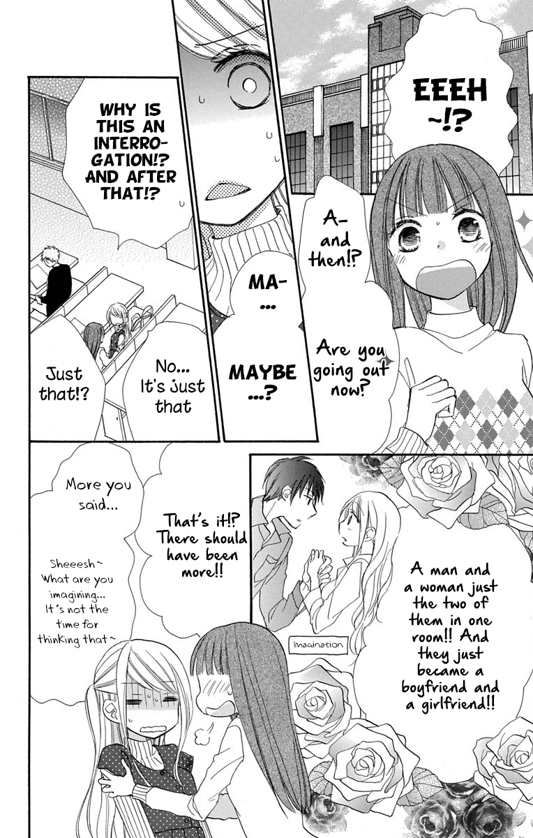 Tonari Wa Nani O Kuu Hito Zo Chapter 12 #9