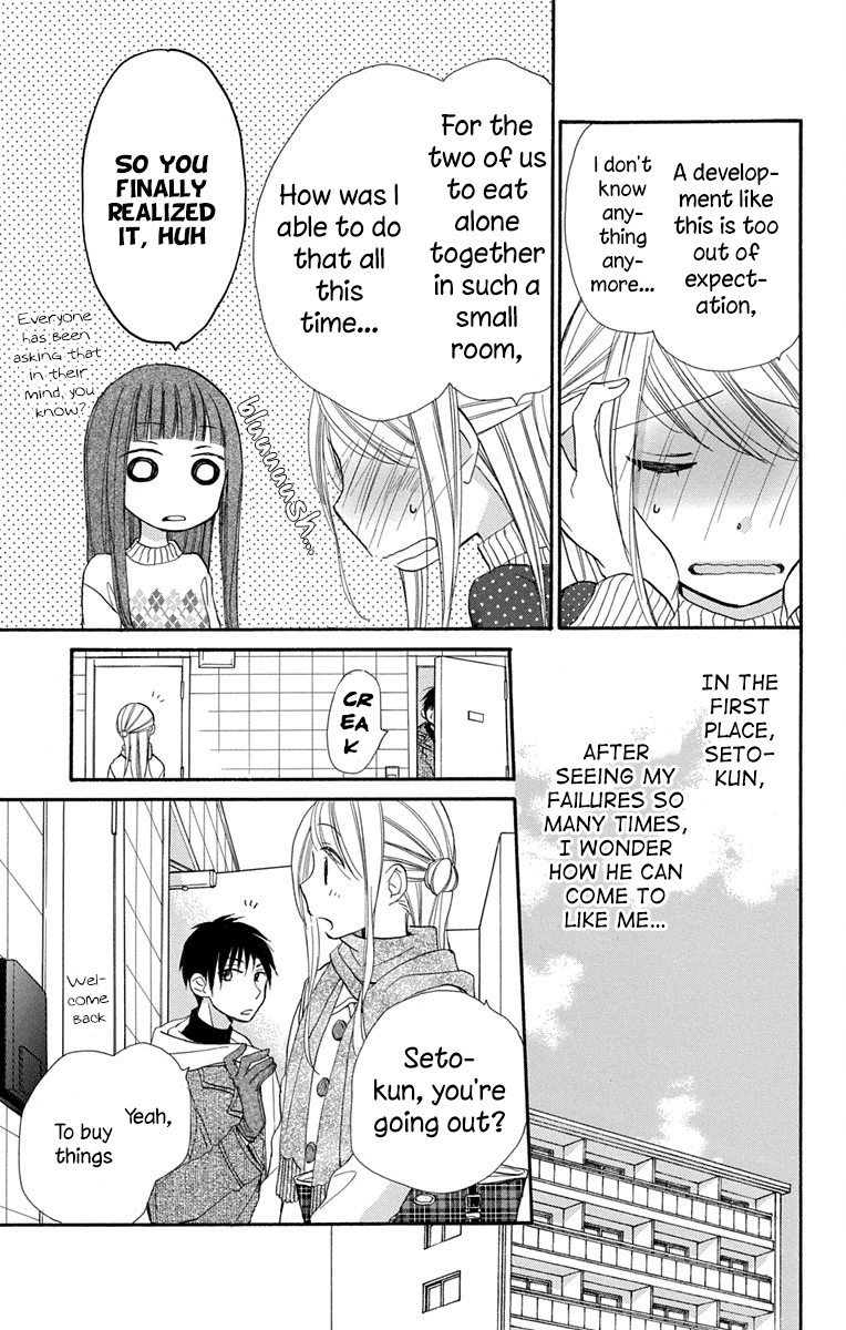 Tonari Wa Nani O Kuu Hito Zo Chapter 12 #10