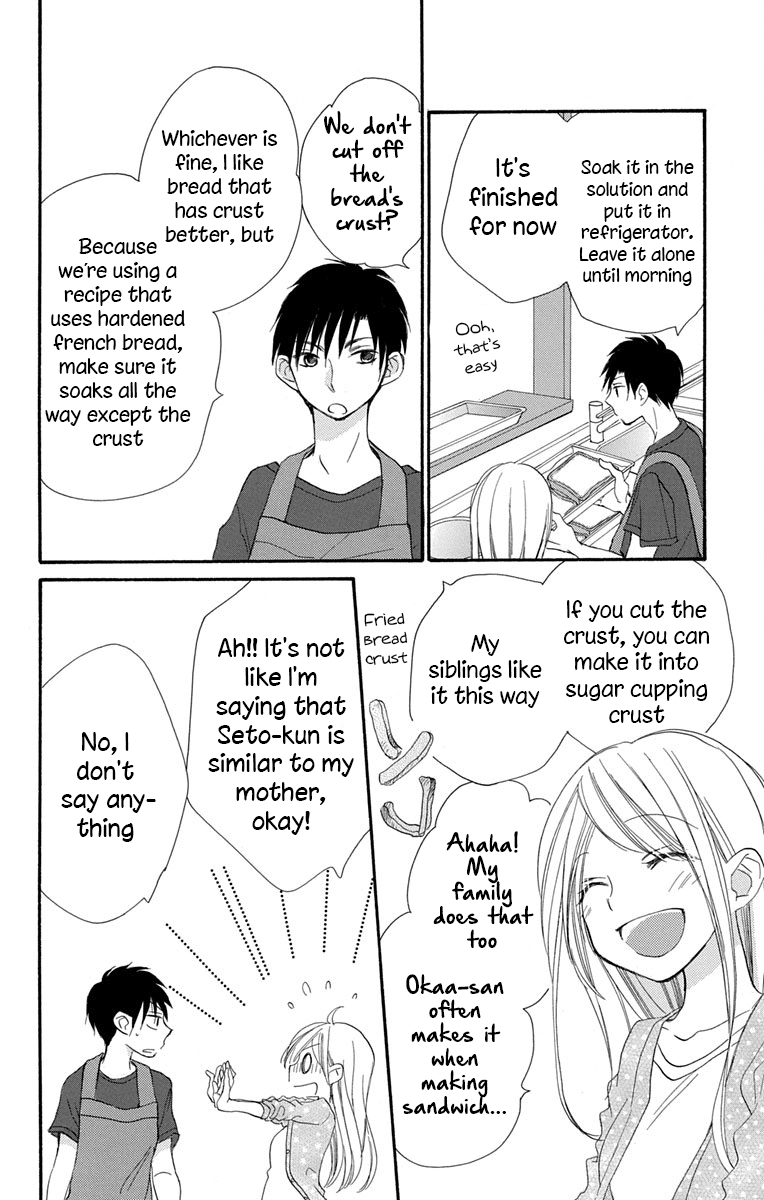 Tonari Wa Nani O Kuu Hito Zo Chapter 9 #24