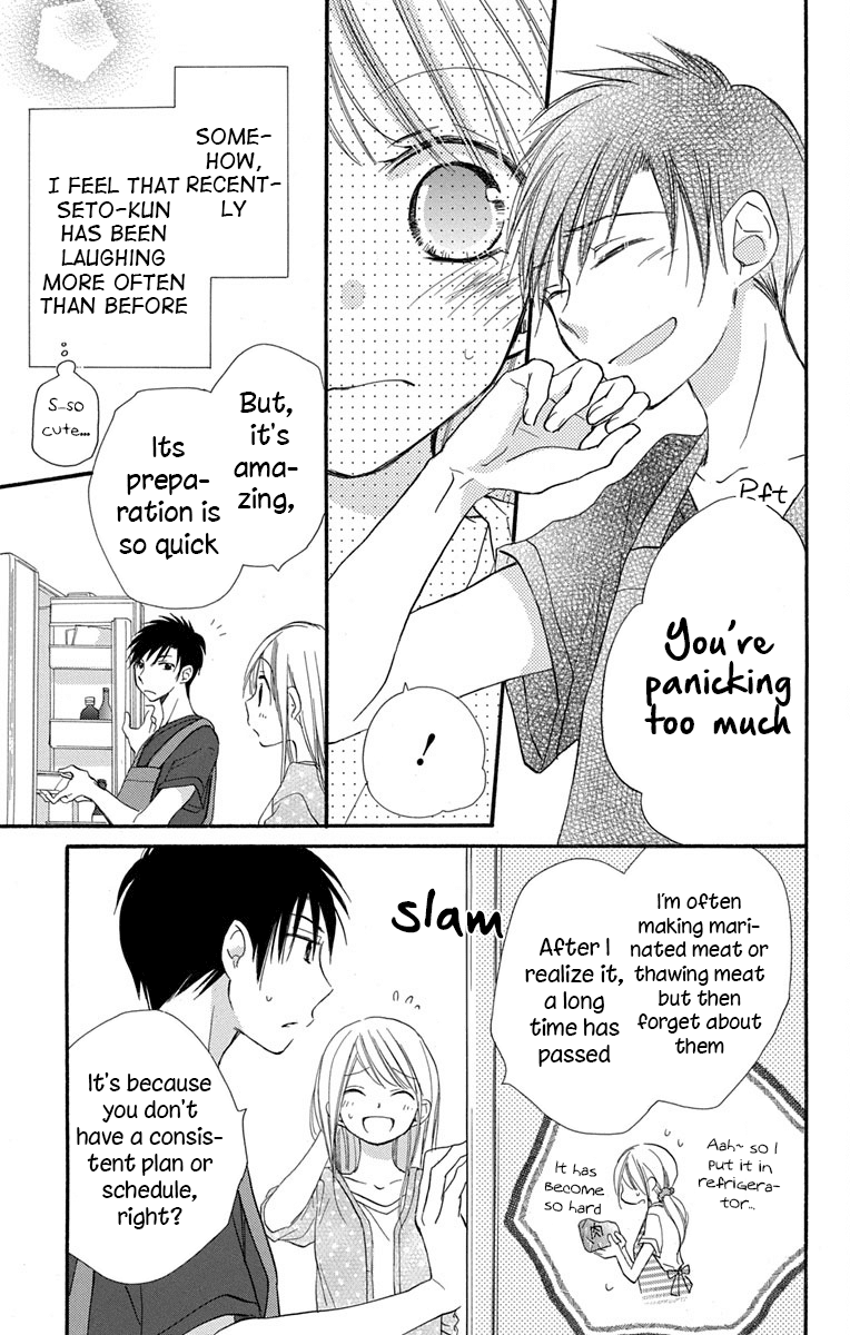 Tonari Wa Nani O Kuu Hito Zo Chapter 9 #25