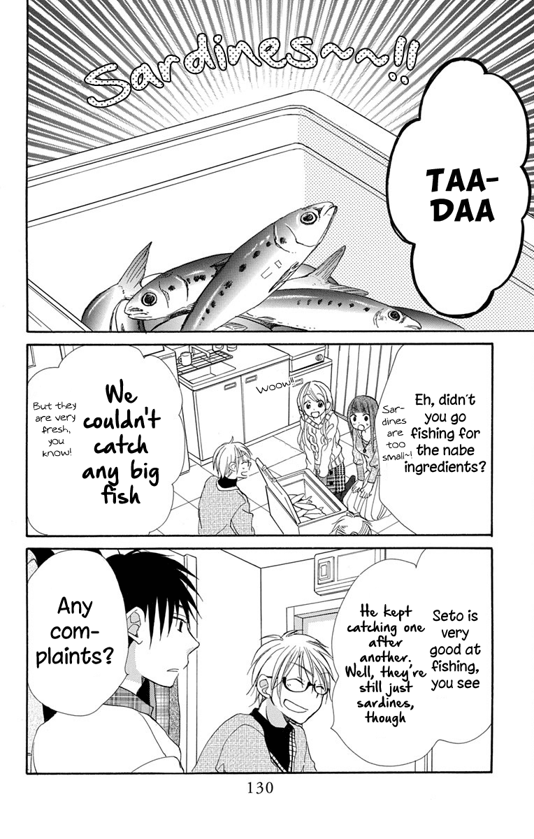 Tonari Wa Nani O Kuu Hito Zo Chapter 12 #17