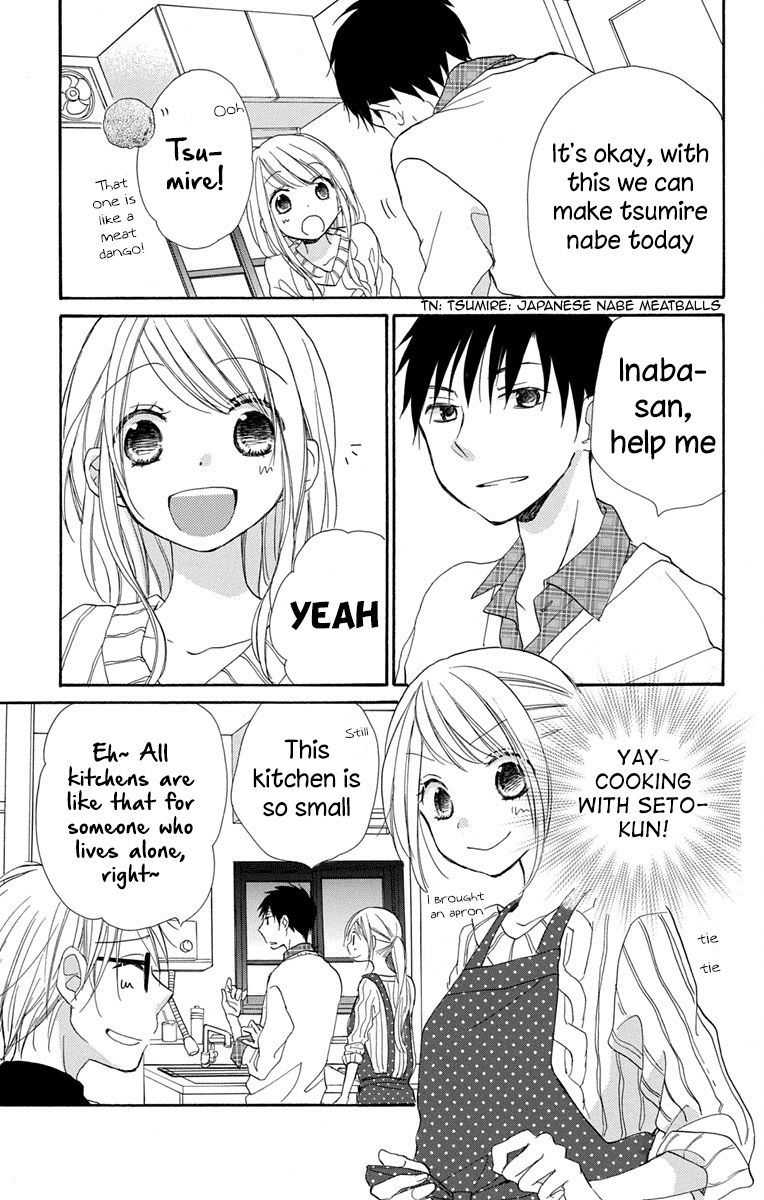 Tonari Wa Nani O Kuu Hito Zo Chapter 12 #18