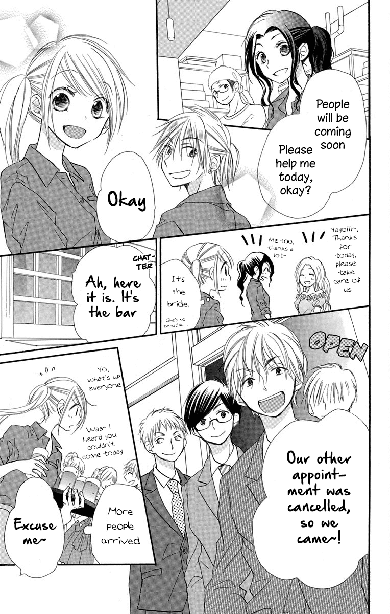 Tonari Wa Nani O Kuu Hito Zo Chapter 10 #18