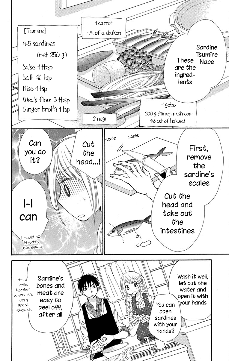 Tonari Wa Nani O Kuu Hito Zo Chapter 12 #19