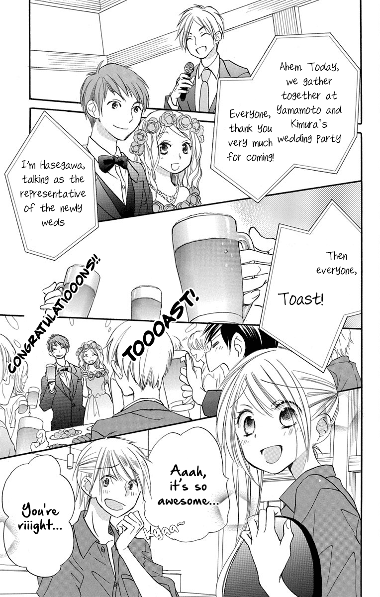 Tonari Wa Nani O Kuu Hito Zo Chapter 10 #20