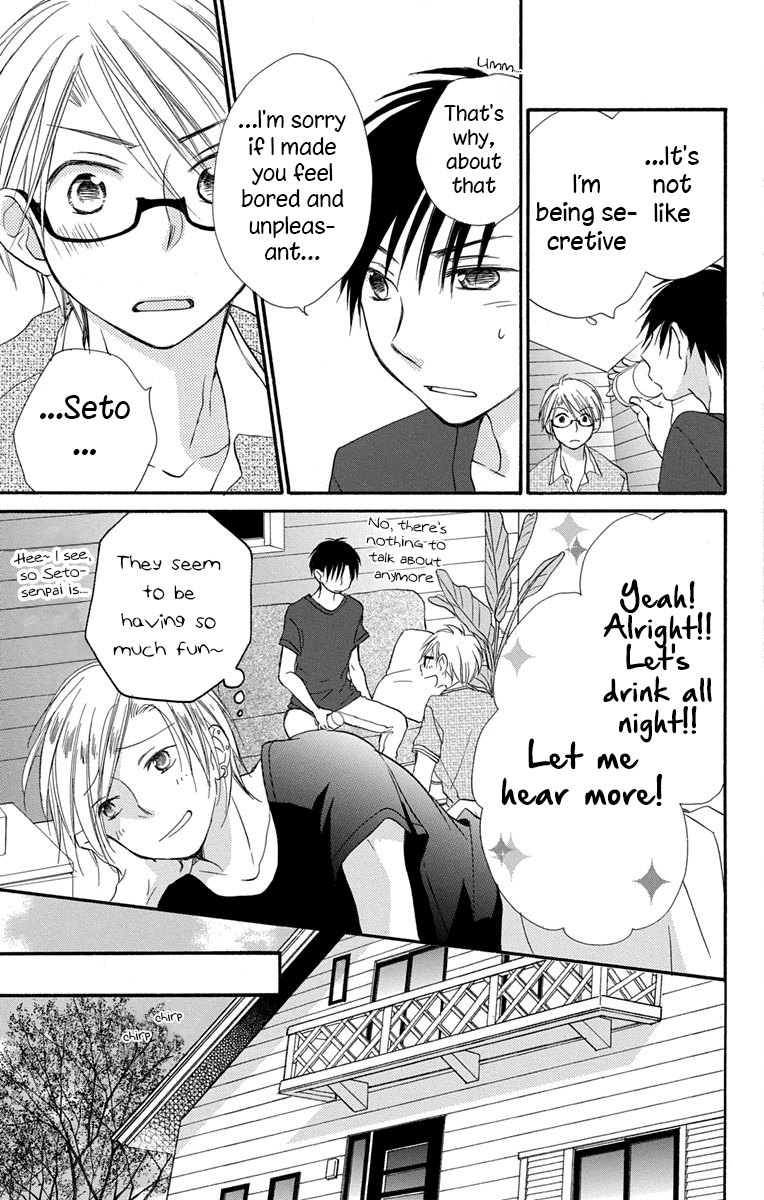 Tonari Wa Nani O Kuu Hito Zo Chapter 9 #31