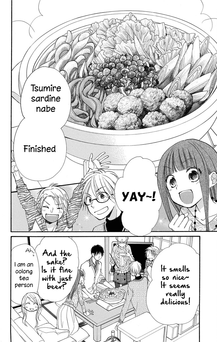 Tonari Wa Nani O Kuu Hito Zo Chapter 12 #23