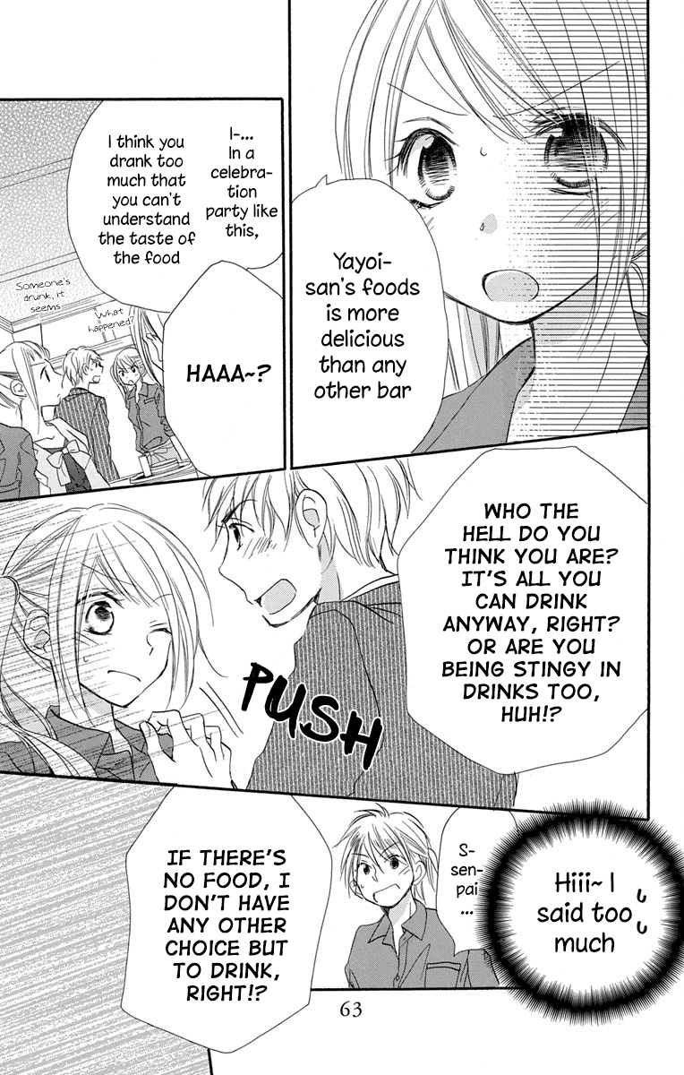 Tonari Wa Nani O Kuu Hito Zo Chapter 10 #24