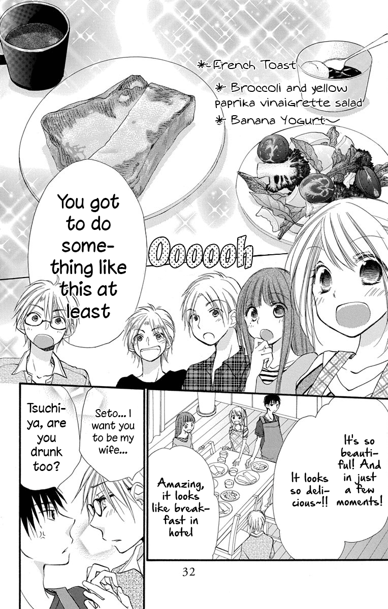 Tonari Wa Nani O Kuu Hito Zo Chapter 9 #36