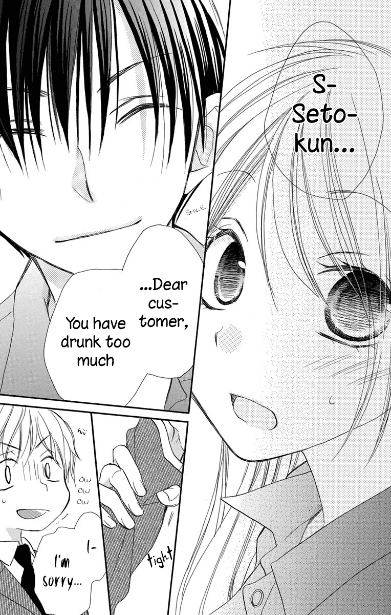 Tonari Wa Nani O Kuu Hito Zo Chapter 10 #26