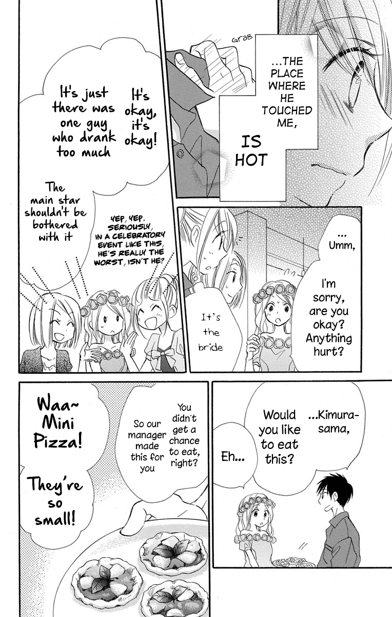 Tonari Wa Nani O Kuu Hito Zo Chapter 10 #29